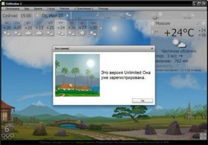 YoWindow Unlimited Edition 3.0 Build 94 Final Portable ML/Rus