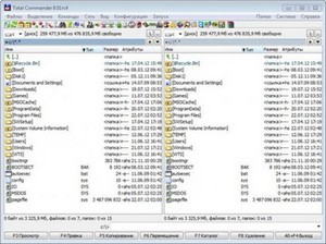 Total Commander 8.01 RC4 Final x86/x64 [MAX-Pack 2012.7.3]  22.07.2012 +  