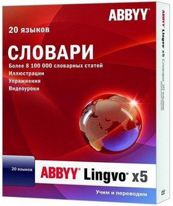 ABBYY Lingvo 5 Professional 20  15.0.592.18