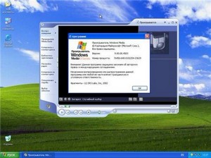 Windows XP Pro SP3 Rus VL Final 86 Dracula87/Bogema Clean Edition (  15.07.2012) 
