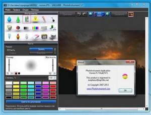 PhotoInstrument 5.7 Build 573 Rus Portable by Valx