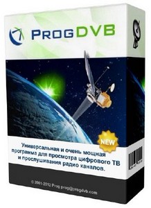 ProgDVB PRO 6.86.1. Final . Portable