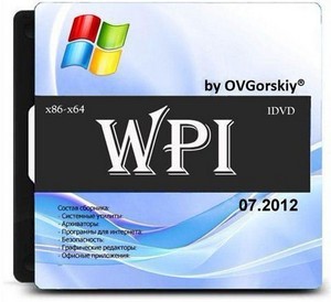 WPI x86-x64 by OVGorskiy 07.2012 1DVD