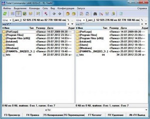 Total Commander 8.01 RC 5 Rus Portable by Valx