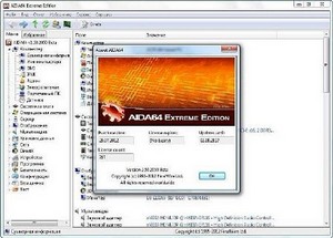 AIDA64 Extreme Edition- 2.50.2050/ Beta Portable
