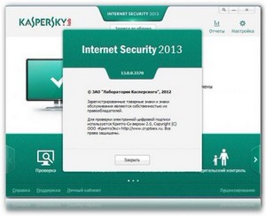 Kaspersky Internet Security 13.0.0.3370 Final