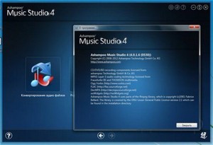 Ashampoo Music Studio 4.0.1.6 Rus Portable by Valx