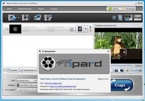 Tipard Video Converter 6.2.6.10336 Rus Portable by Valx