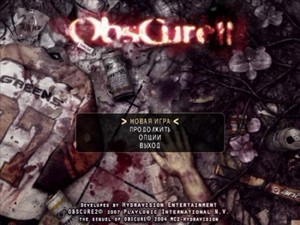 Obscure II (2007/PC/RUS/RePack) 