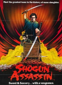   / Shogun Assassin (1980) HDRip + BDRip 720p + BDRip 1080p