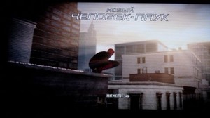 The Amazing Spider-Man (2012/JTAG/RUSSOUND/XBOX360)