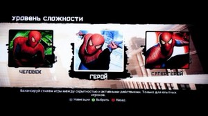 The Amazing Spider-Man (2012/JTAG/RUSSOUND/XBOX360)