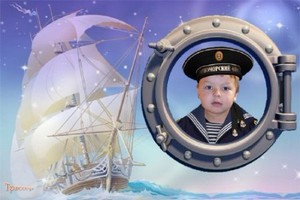 Рамочка детская - Морячок