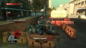 Prototype 2 (2012/RUS/Lossless Repack by R.G. World Games)