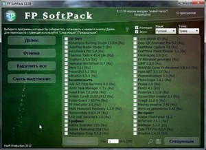 FP SoftPack 12.08 (RUS/UKR/ENG/2012)