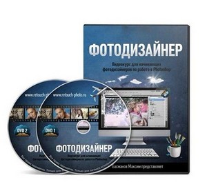 " DVD-II"(2011)
