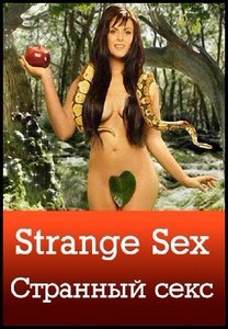  / Strange Sex /3   10/ (2012) TVRip