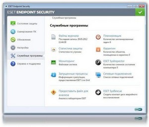 ESET Endpoint Security 5.0.2126.3 Final (keys+license)