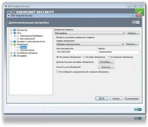 ESET Endpoint Security 5.0.2126.3 Final (keys+license)