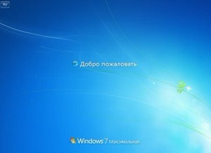 Windows 7 86  KrotySOFT v.8.12
