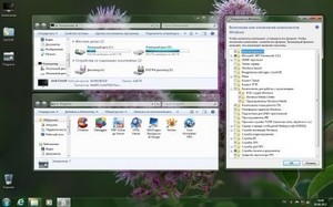 Windows 7 Ultimate SP1 x86 x64 By StartSoft v26.08.003-004 (2012/RUS)