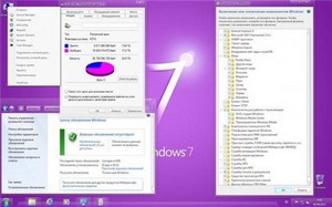 Windows 7 Ultimate 7601 SP1  2012 + MSDaRT + Acronis (RUS)