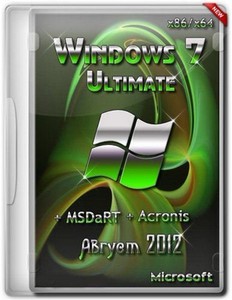 Windows 7 Ultimate 7601 SP1  2012 + MSDaRT + Acronis (RUS)