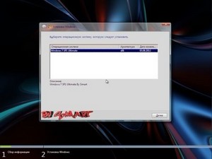 Windows7 Ultimate x86 v.0.2 By Simart (Rus/Eng/2012)