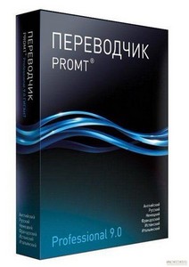 Promt Professional 9.0.514 Giant RePack by MKN