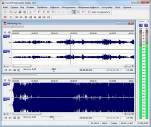 Sony Sound Forge Audio Studio 10.0 Build 178