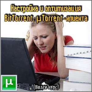    BitTorrent, Torrent- ( )