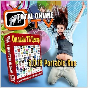    : Total Online TV 3.0.18 Portable Rus