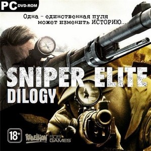 Sniper Elite -  (PC/2012/RUS/RePack by DangeSecond)