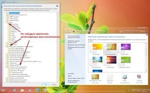Windows 7 Ultimate SP1 x64 Novo ( 2012) + MSDaRT + Acronis