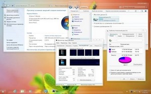 Windows 7 Ultimate SP1 x64 Novo ( 2012) + MSDaRT + Acronis