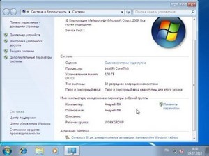 Microsoft Windows 7 SP1 RUS x86-x64 9in1 RaSla v1.4