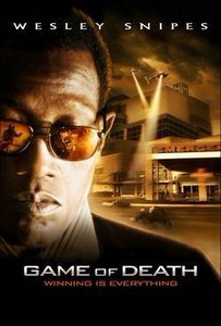 Игра смерти / Game of Death (2010) HDRip