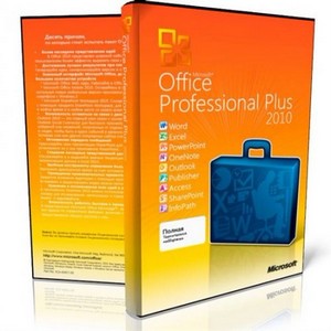 Microsoft Office 2010 Professional Plus + Visio Premium + Project Professional + SharePoint x86 by SPecialiST V12.8