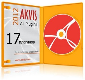 AKVIS All Plugins 2012 x86/x64 (17.08.2012)