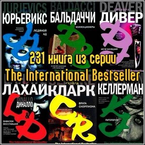 231 книга из серии The International Bestseller