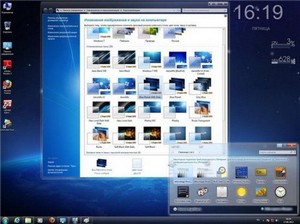 Microsoft Windows 7 Ultimate Ru x86 SP1 NL2 by OVGorskiy 08.2012