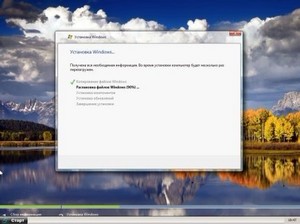 Windows 7 Ultimate SP1 x86 Strelec 17.08.2012