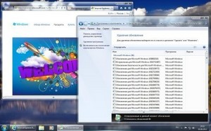 Windows 7 Ultimate SP1 x86 Strelec 17.08.2012