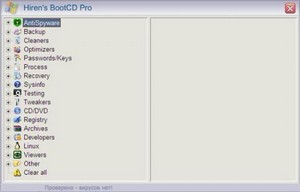 Hiren's BootCD Pro 2.1 Russian