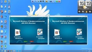 Microsoft Windows 8 RTM  MSDN DVD WPI 19.08.2012 (x86/x64)