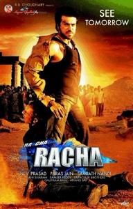    / Racha. (2012/DVDRip/700Mb)