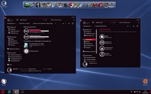 Windows 7 x86 Ultimate UralSOFT Kreativ v.8.5.12