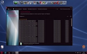 Windows 7 x86 Ultimate UralSOFT Kreativ v.8.5.12