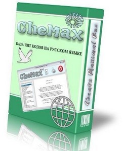 CheMax Rus v12.4