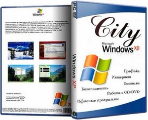 Windows Xp professional SP3 City v7 SP3 (x86/2012)